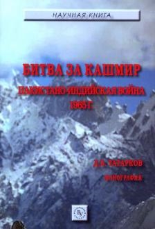 697842-covermid.jpg