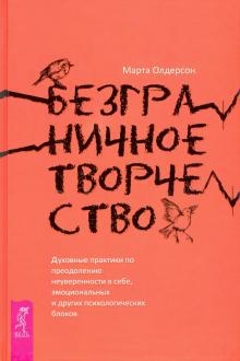 779275-covermid.jpg