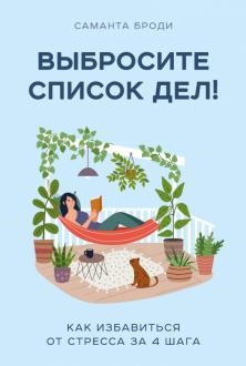 779315-covermid.jpg