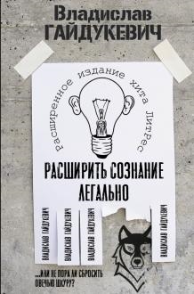 774426-covermid.jpg