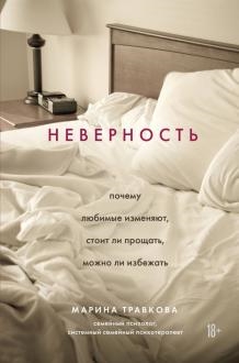 773523-covermid.jpg