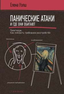 777400-covermid.jpg