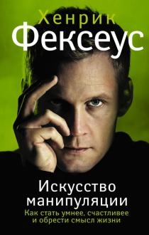 777131-covermid.jpg