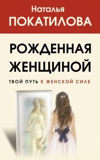 776991-covermid.jpg