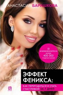 768689-covermid.jpg