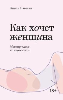 774705-covermid.jpg