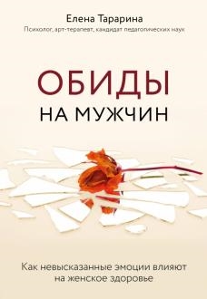 776620-covermid.jpg
