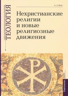745744-covermid.jpg