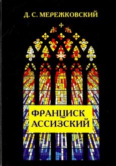 10002941-covermid.jpg