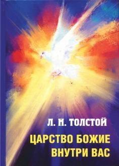 10002949-covermid.jpg