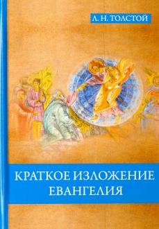 10002951-covermid.jpg