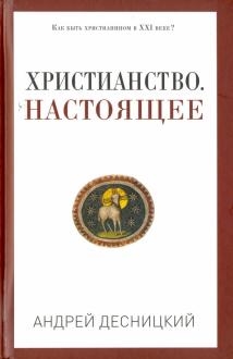 10002019-covermid.jpg