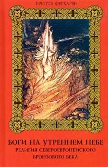 744245-covermid.jpg