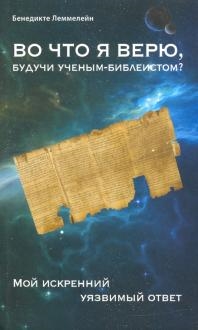 740354-covermid.jpg
