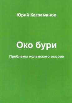 739311-covermid.jpg