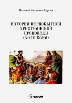 734099-covermid.jpg