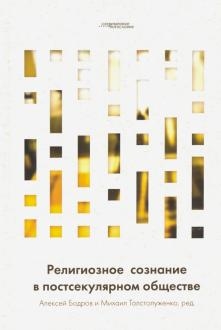 729667-covermid.jpg