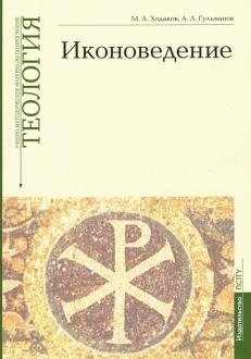 725564-covermid.jpg