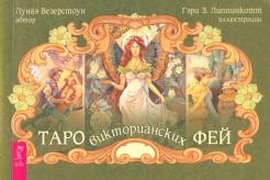 763230-covermid.jpg