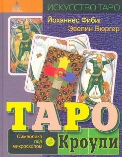 726062-covermid.jpg