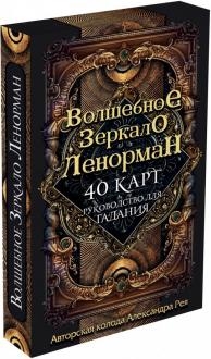 718674-covermid.jpg