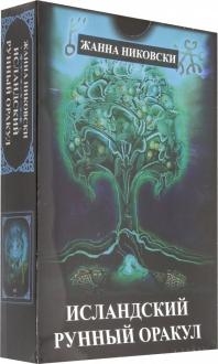 715989-covermid.jpg