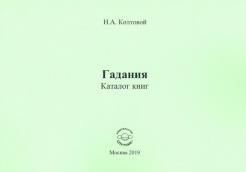 715283-covermid.jpg