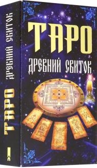 715248-covermid.jpg