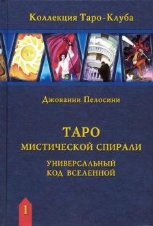 712712-covermid.jpg