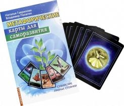 709449-covermid.jpg