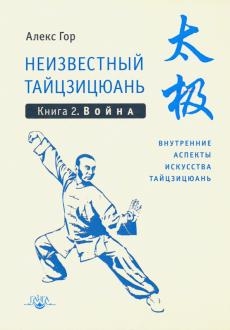 777015-covermid.jpg