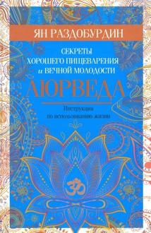 766957-covermid.jpg