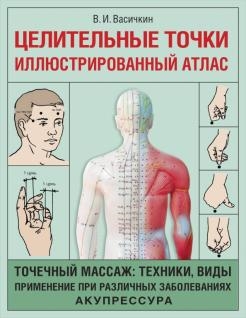 765262-covermid.jpg