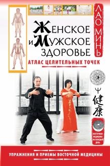 761789-covermid.jpg