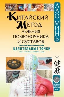 754213-covermid.jpg