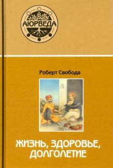 740250-covermid.jpg