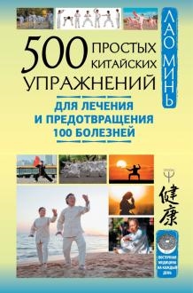 734797-covermid.jpg