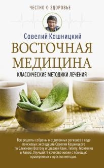 734676-covermid.jpg
