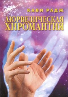 707853-covermid.jpg