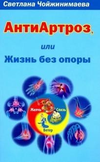 685847-covermid.jpg