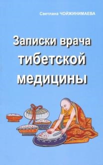 674342-covermid.jpg
