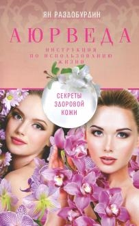 654892-covermid.jpg