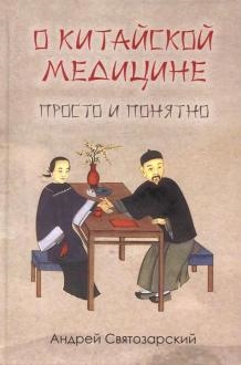 651437-covermid.jpg