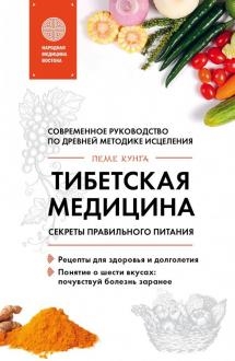 646065-covermid.jpg