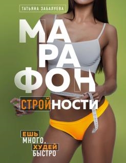 772168-covermid.jpg