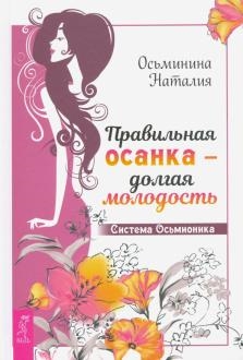 775154-covermid.jpg