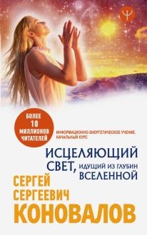 758190-covermid.jpg