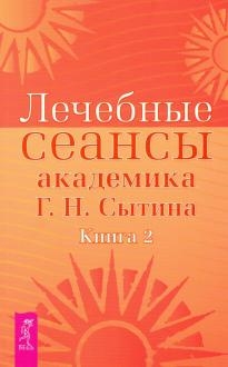 752979-covermid.jpg