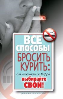 10001019-covermid.jpg