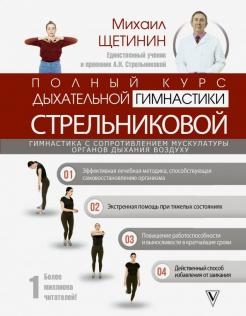 725986-covermid.jpg